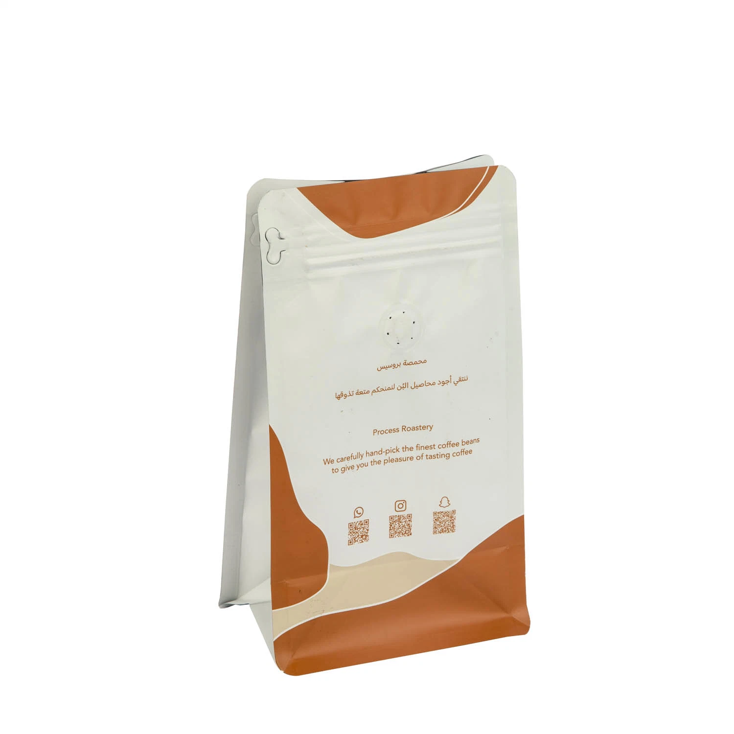 Custom OPP Matte Aluminum Foil 250g, 500g, 1kg Flat Bottom Zipper Coffee Packaging Bag