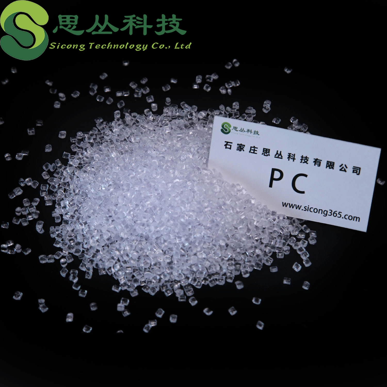 Virgin Transparent PC Granules/Injection PC Polycarbonate/PC Plastic Raw Material