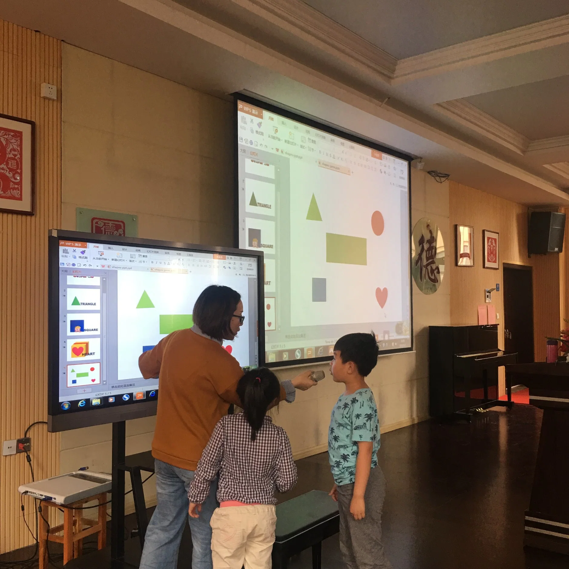 Best Price Portable Interactive Whiteboard Wb3100 for Education