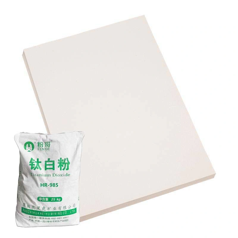 China Rutile Titanium Dioxide Suppliers for Papermaking