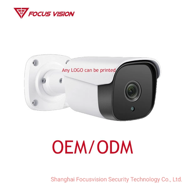 4MP OEM/ODM Human Detection Poe IR IP Bullet CCTV Security Camera Meet Ndaa with Non-Hicilicon