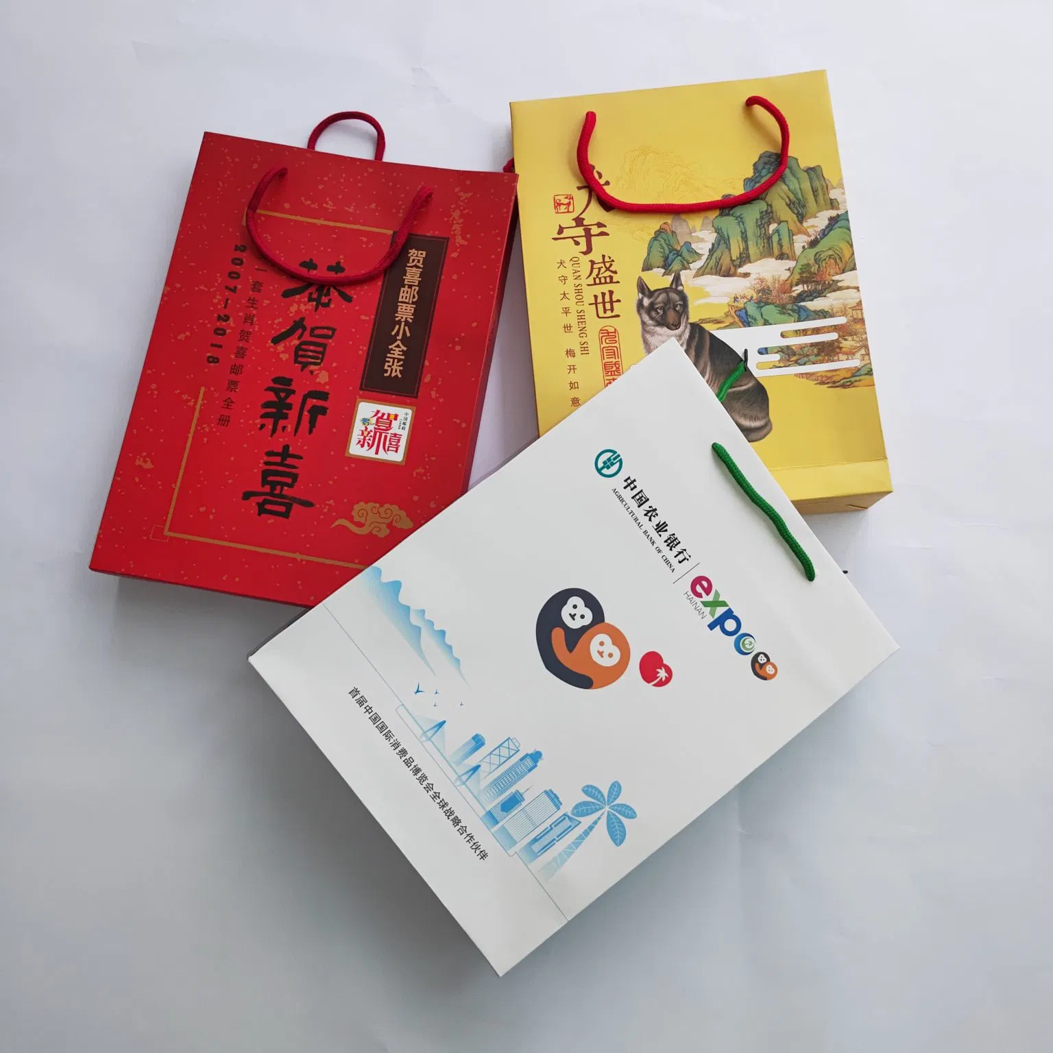 Paper Hand Bag Shopping Bag Printing