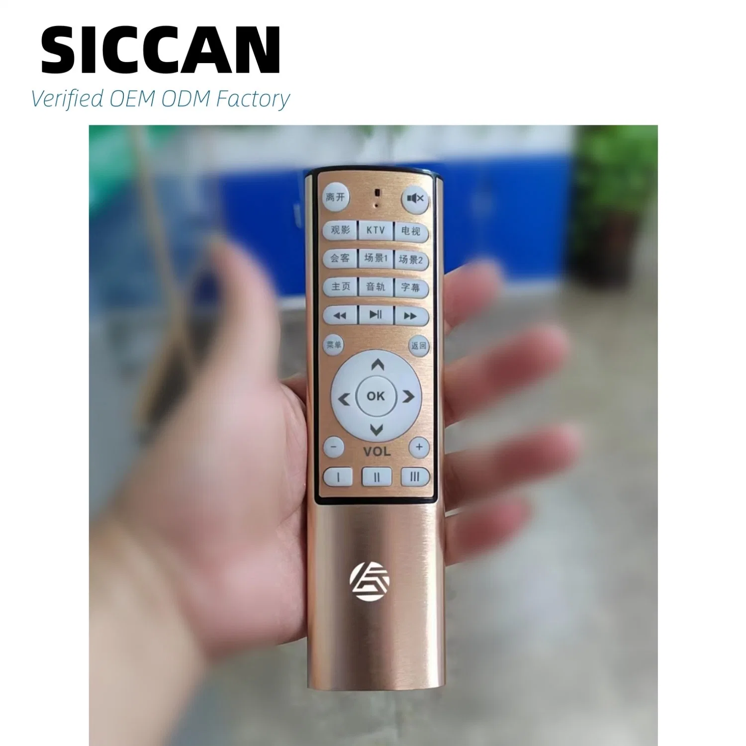 Custom High quality/High cost performance  Aluminum Alloy Shell Projector Remote Control