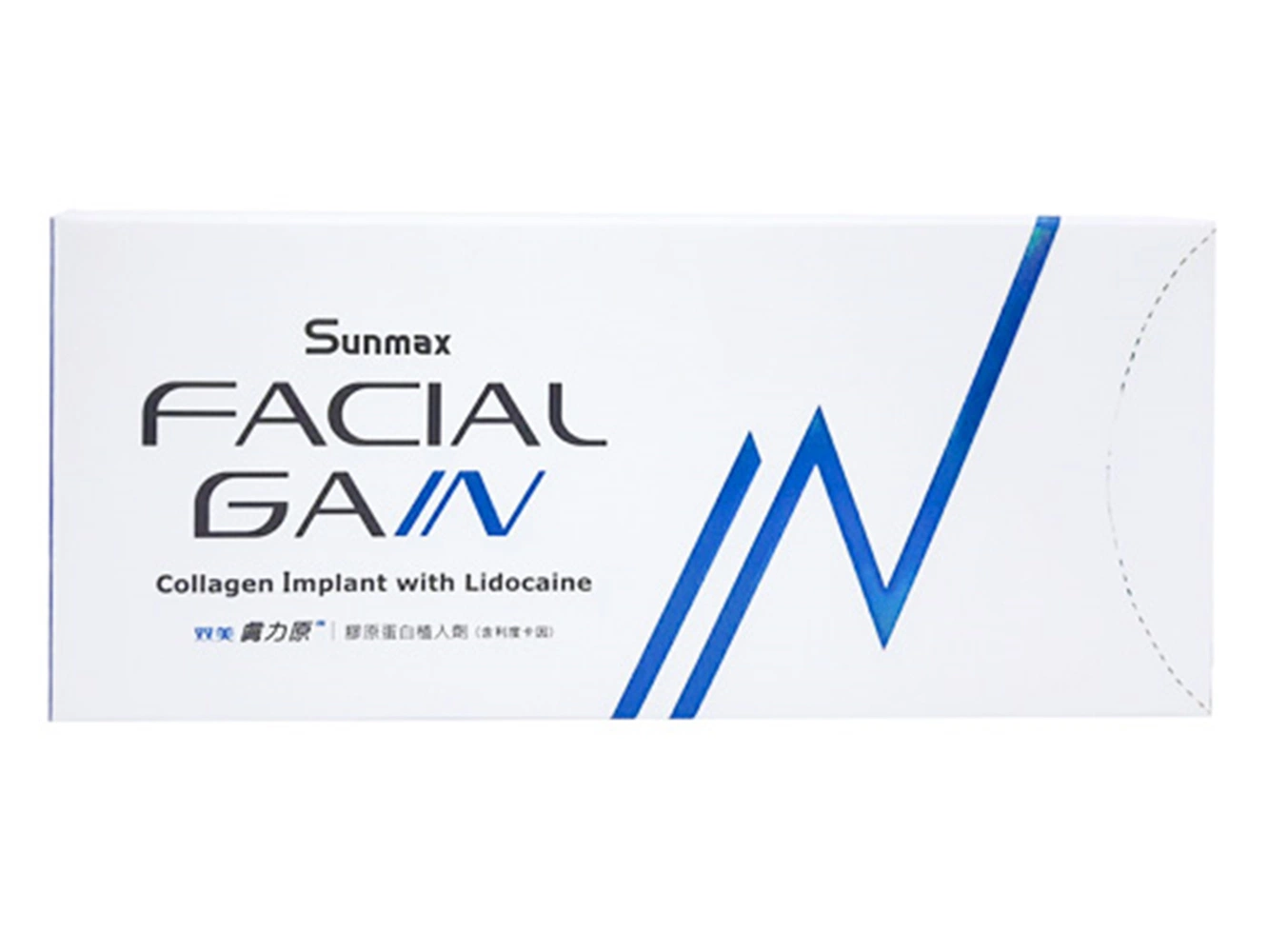 Sunmax Facial Gain Collagen Implant Verbessern Dunkle Kreise Unter Der Augen