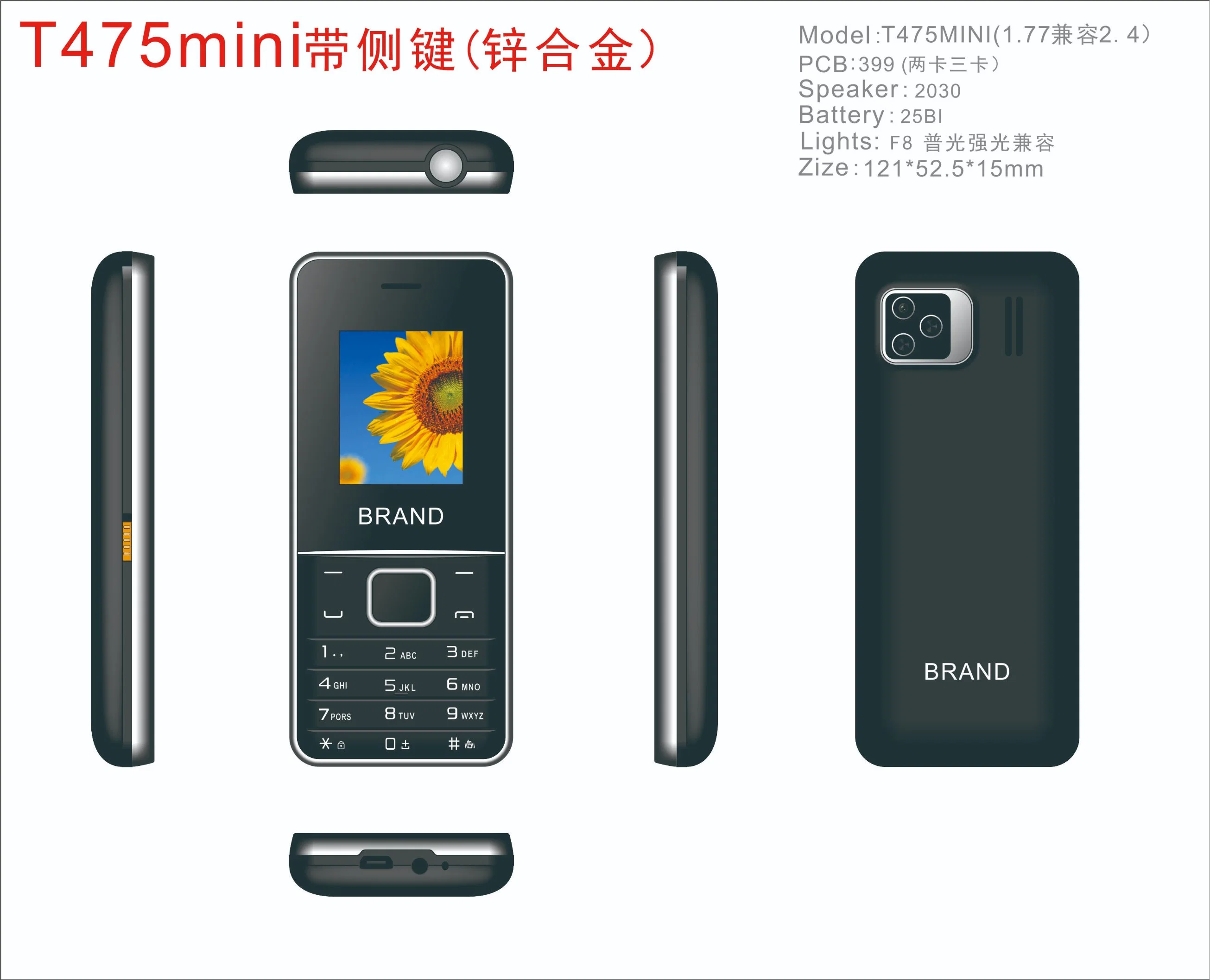 عالية الجودة OEM ODM 1.77 بوصة بار الهواتف الشركة المصنعة الأصلي بطارية كبيرة ، زر كبير ، شاشة كبيرة الحجم ميزة الهاتف