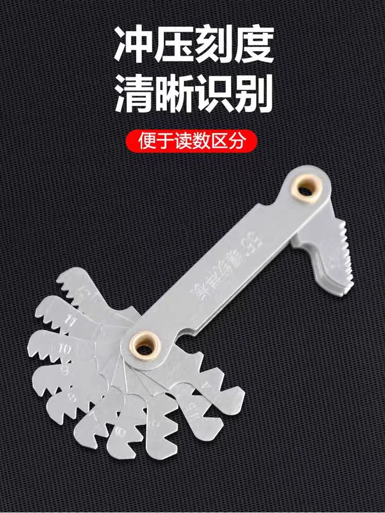 52PCS Stainless Steel Screw Thread Pitch Gauge