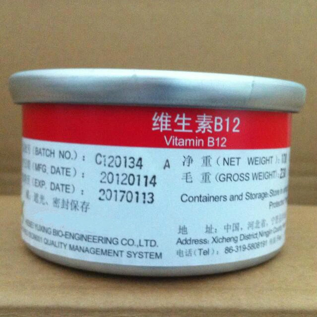 Food Grade Vitamin B12 with Low Price 68-19-9