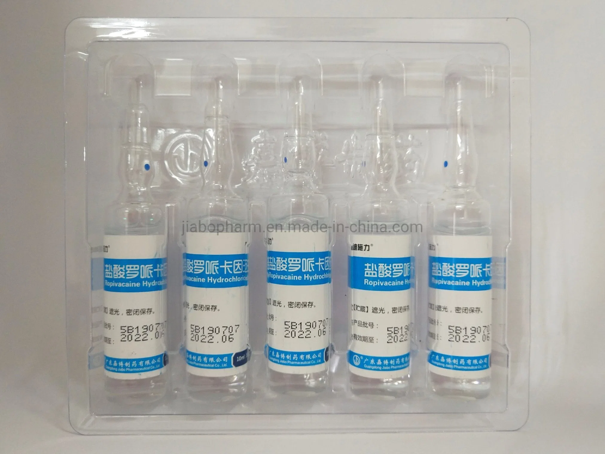 El clorhidrato de ropivacaína farmacéutica Jiabo Guangdong inyección (10ml: 100mg)