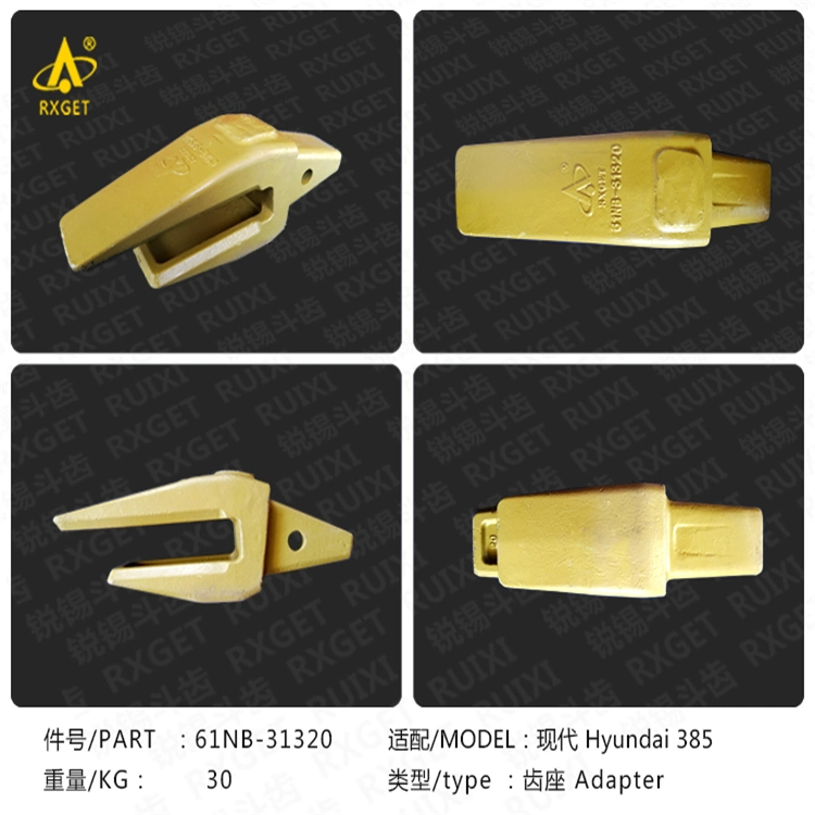 66nb-31320 Hyundai R500 Series Bucket Adapter, Construction Machine Spare Parts, Excavator and Loader Bucket Tooth and Adapter