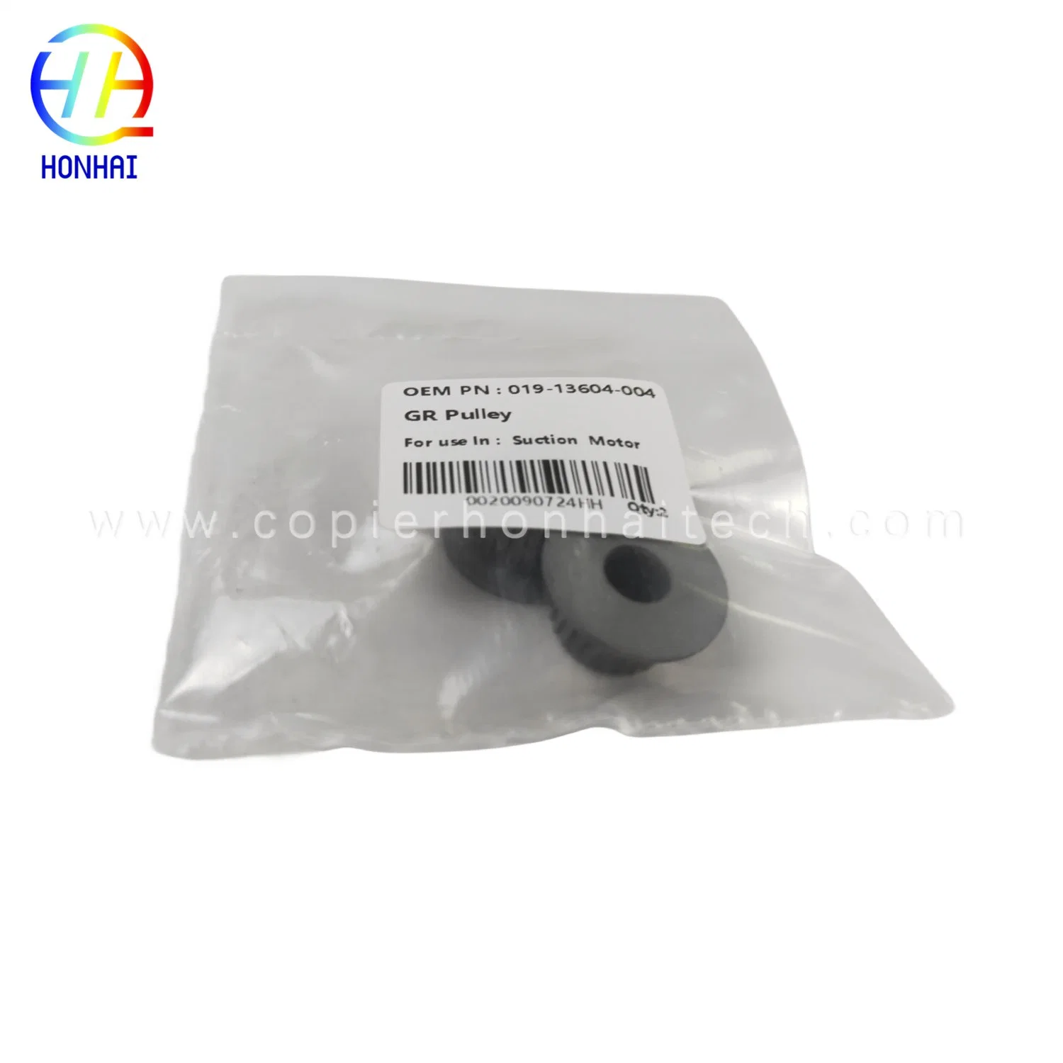 Gr Rubber Roller for Riso 011-11820-106 011-13204-008 611-42600-004 42100-001 Gr 271 273 1700 1710 1750 2000 2700 2710 2750 373 3700 3710 3750 3770 3790