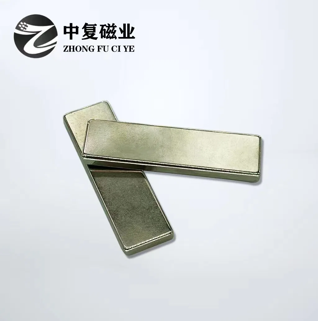 Professional N35- N52 Permanent Magnet Steel Arc Tile NdFeB Strong Magnetic Material