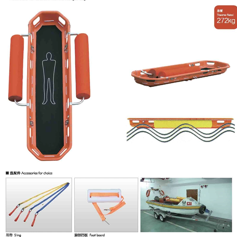 Medmount New Emergency Transport Rescue سلة جهاز نقل الهليكوبتر مع CE/ISO