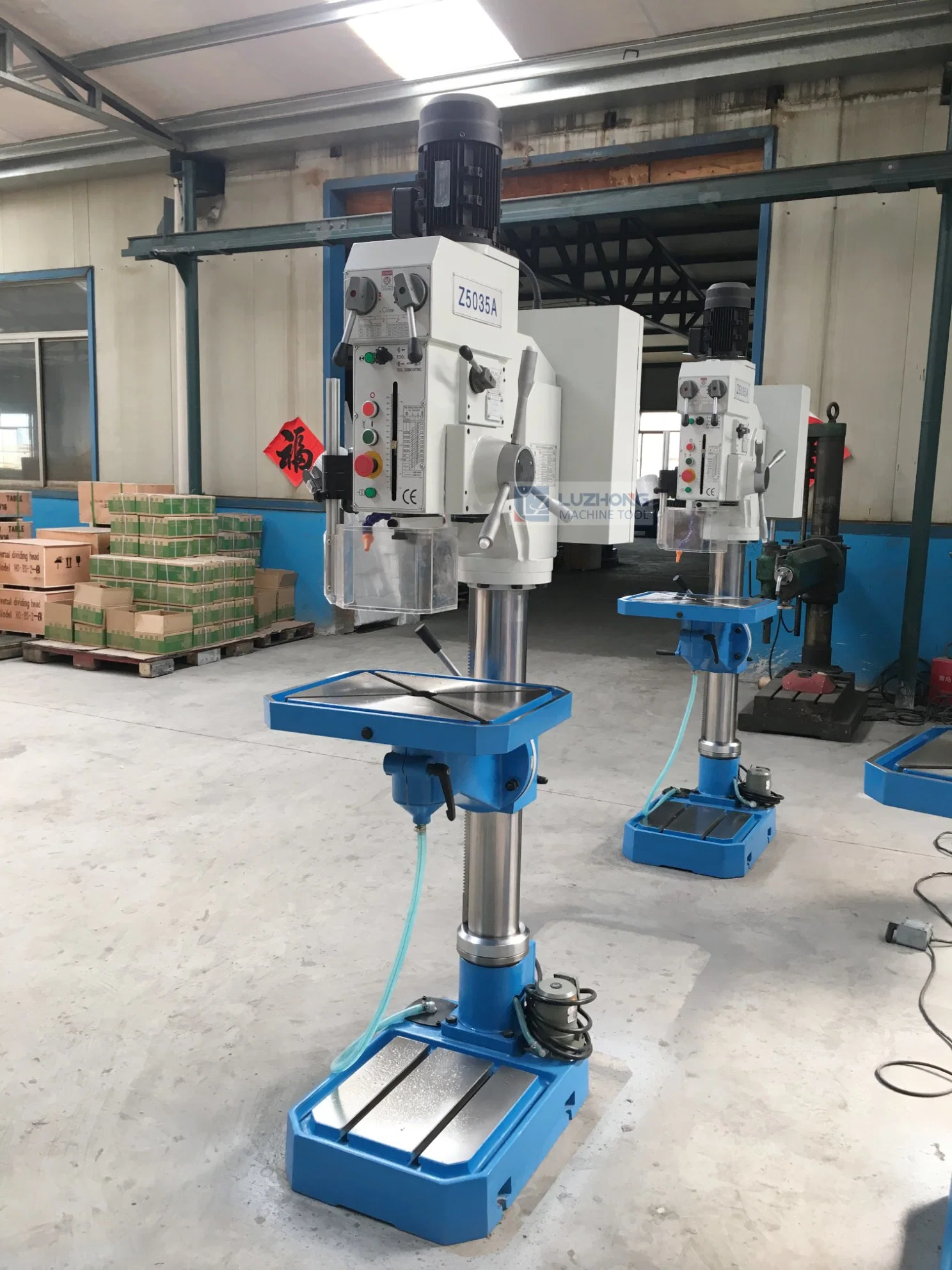 Z5035A Pillar Type Heavy Vertical Drilling Machine (vertical drill press)