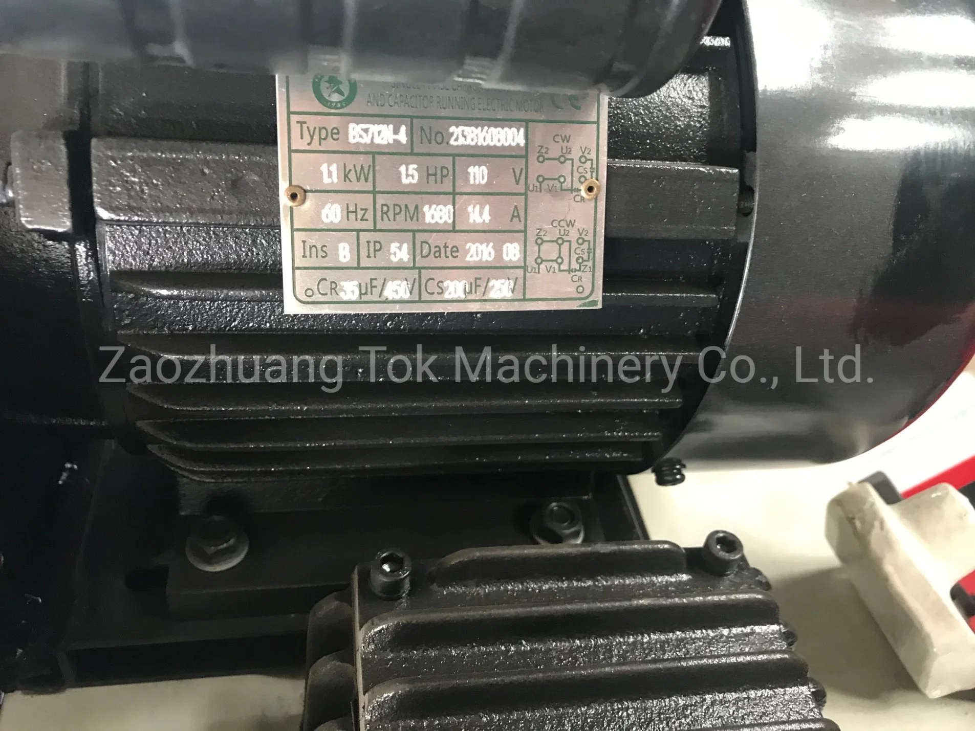 BS712r Swivel Base Metal Band Saw Cutting Machine