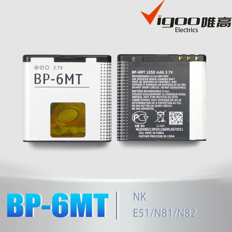Bl-6mt for Nokia Mobile Phone Battery 1050mAh