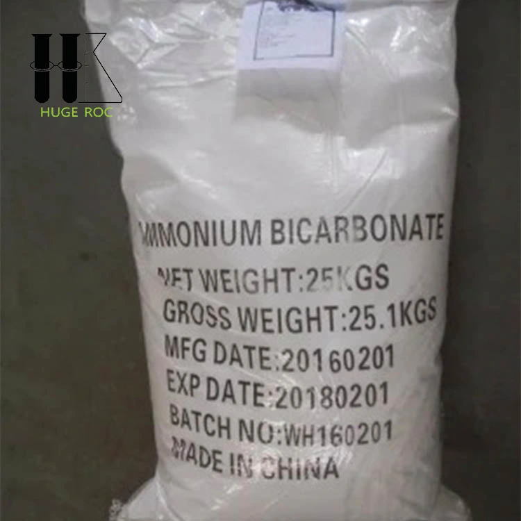 Ammonium Bicarbonate / Food Grade 99.2%-100.5%