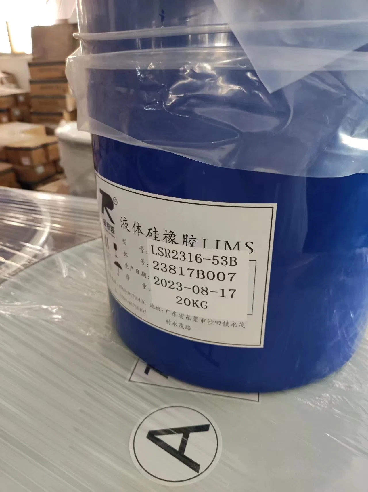 High Transparent Liquid Silicone Rubber Reinforced by Fumed Silica Good Elongation and High Tear Sterngth Trk2316-53A/B