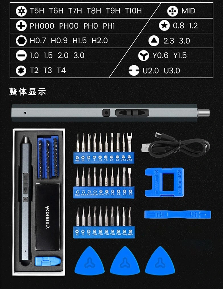 Clé à douille de kit de définir les outils à main 234pcs Outils réglés avec la clé hexadécimale ruban à mesurer tournevis de clés mixtes