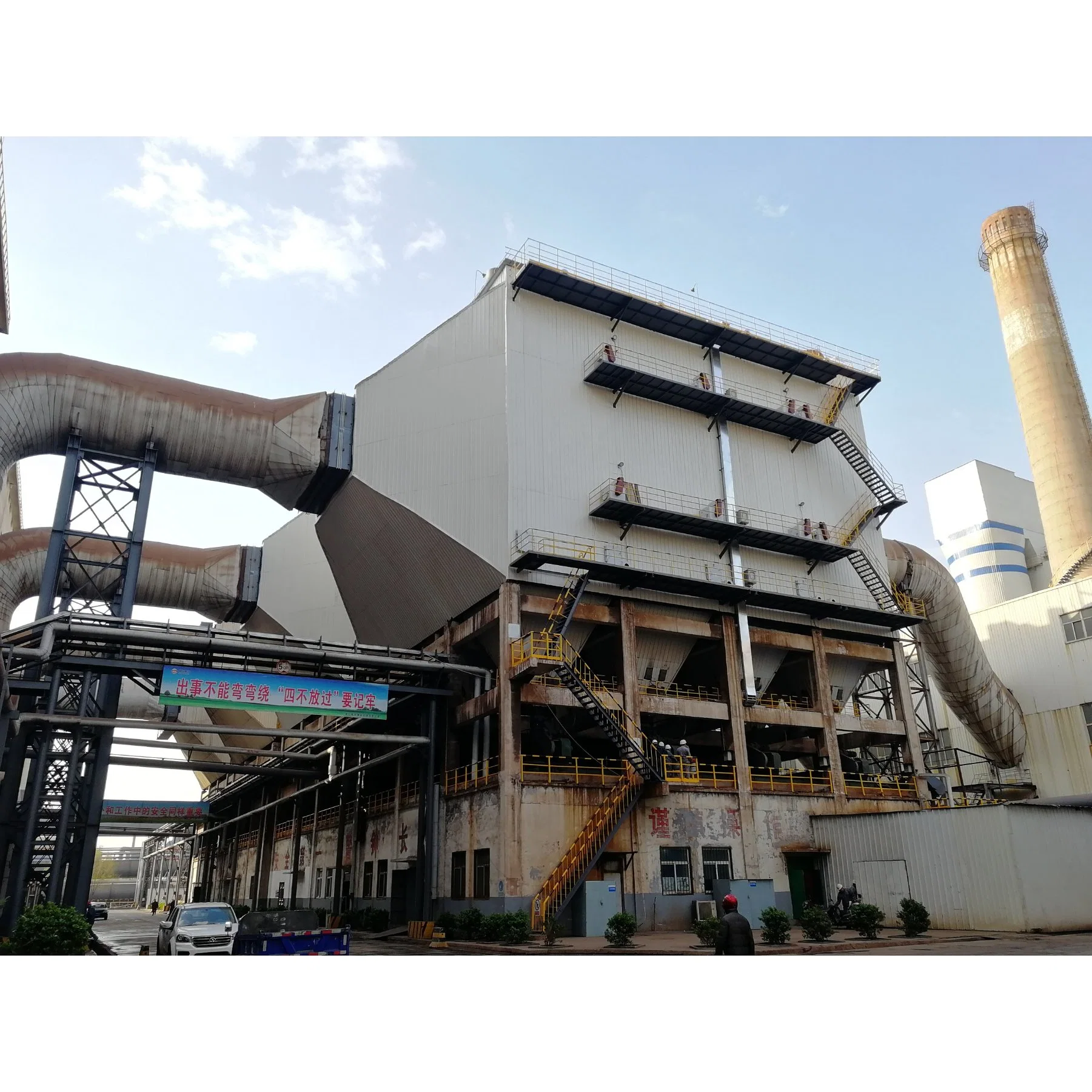 Steel Industry Esp Electrostatic Precipitator Flue Gas Dust Removal