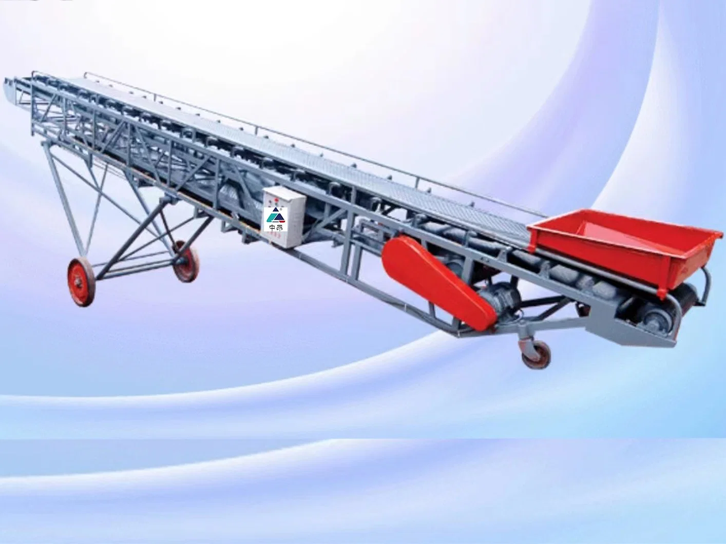Mobile Grain Conveyor. Detachable Hopper for Convenient and Efficient Transportation of Grain Products Such as Corn and Soybeans, with No Loss or Damage.