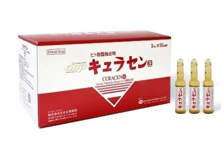 Japão JBP Curacen injeção de placenta humana J-PLA Laennec Melsmon melhorar Capacidade metabólica antioxidante aumentar imunidade regulamentar menopausa endócrina