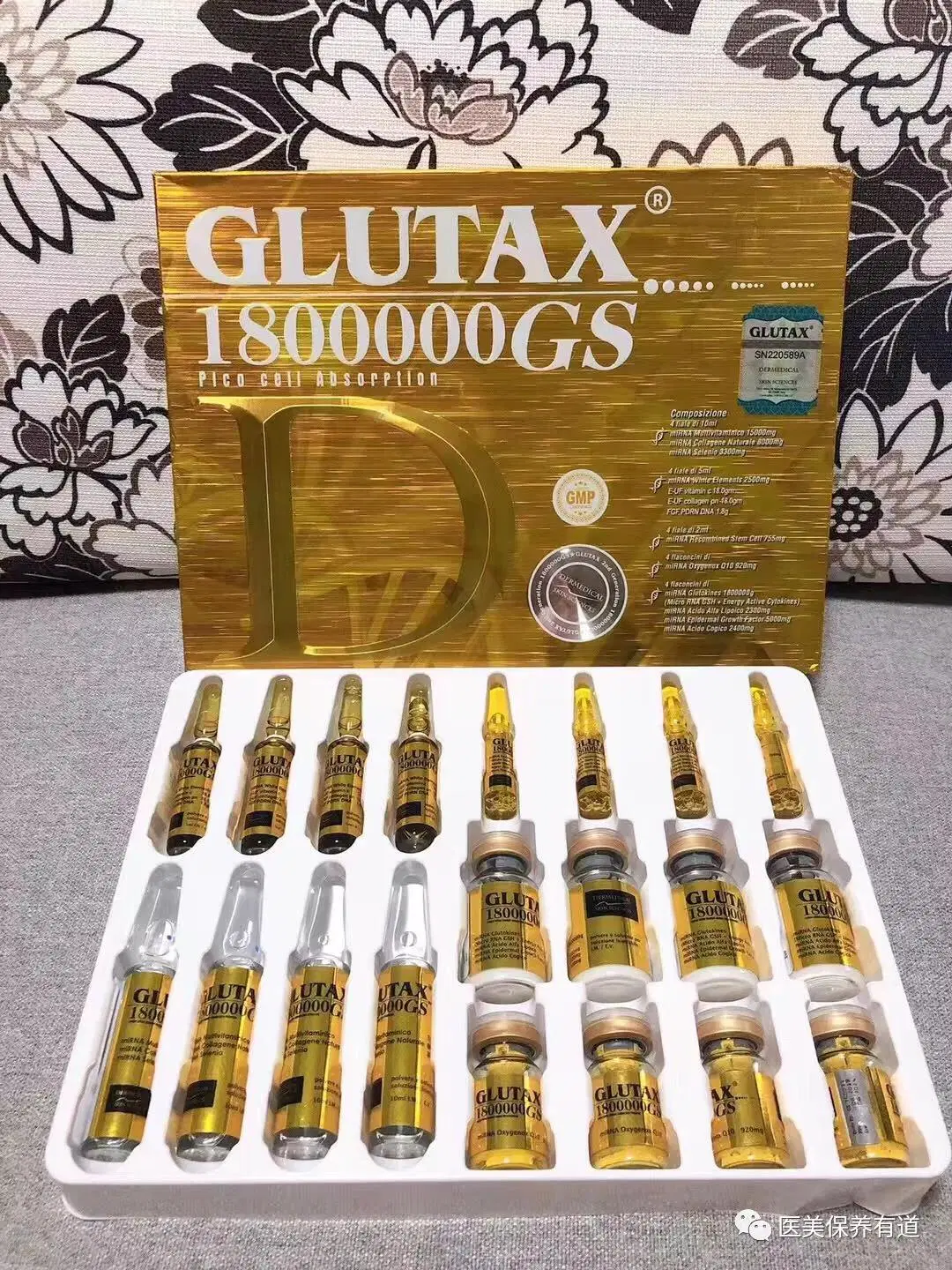 Italy Injectable Glutax 1800000GS for Skin Lightening Whitening Glutathione Injection