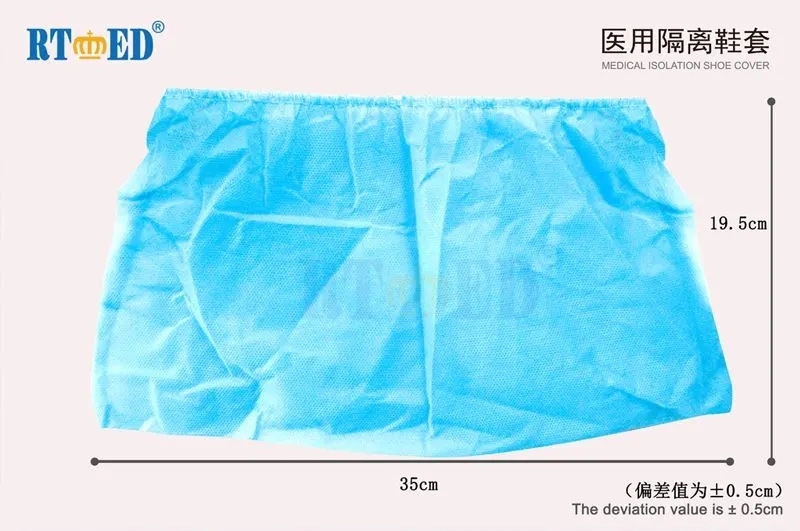 Shandong Haidike Medical Disposable Shoe Cover