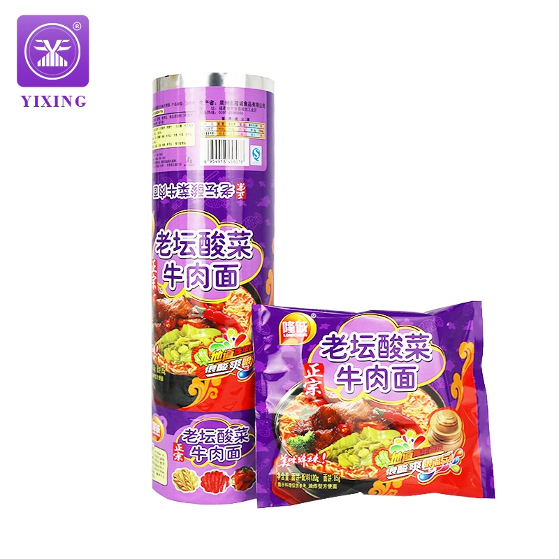 Alimento Ramen/Instant Noodles Bolsa de embalaje Alimentos Grado BOPP Laminado personalizado Bolsa de plástico impresa