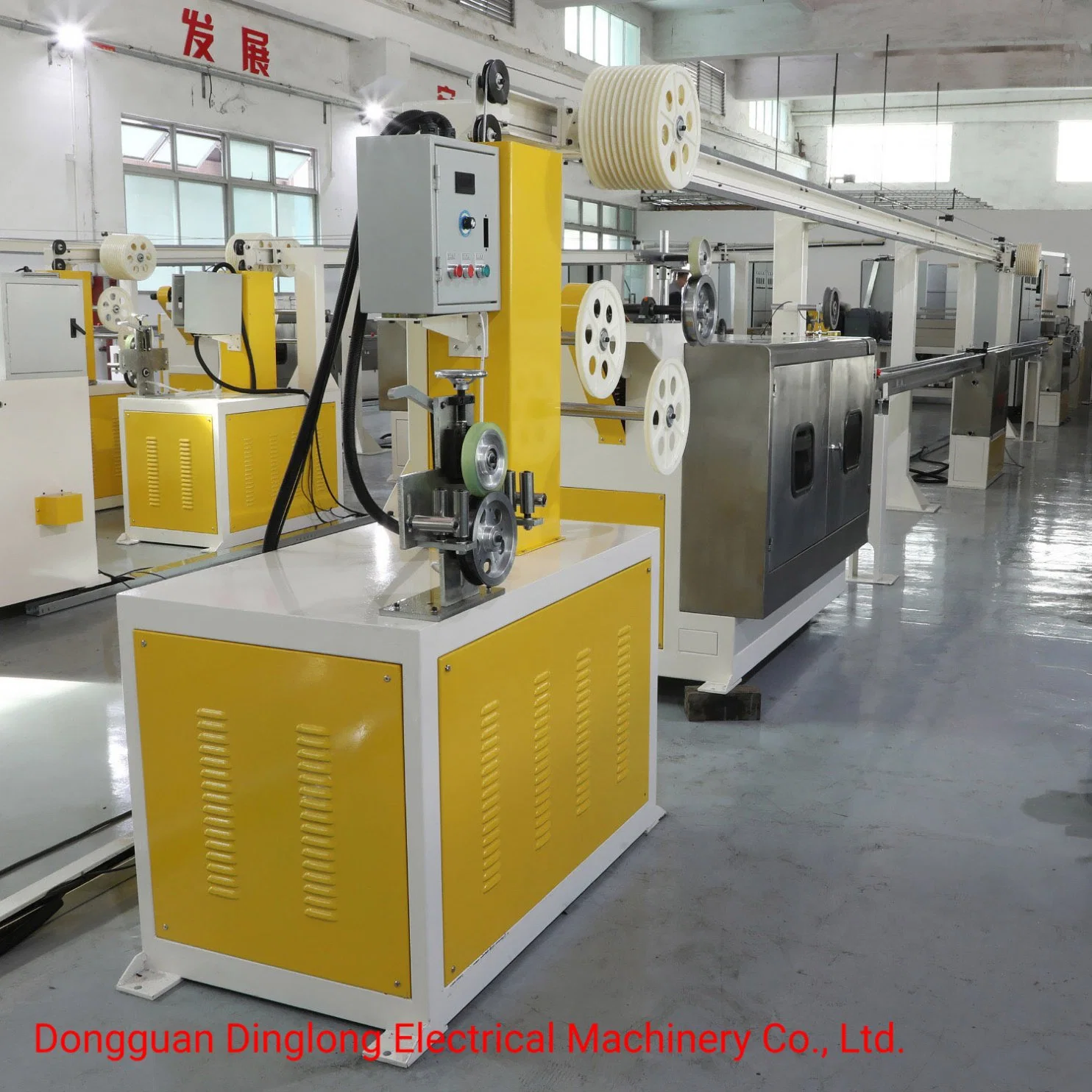 PVC Wire and Cable Extrusion Production Line