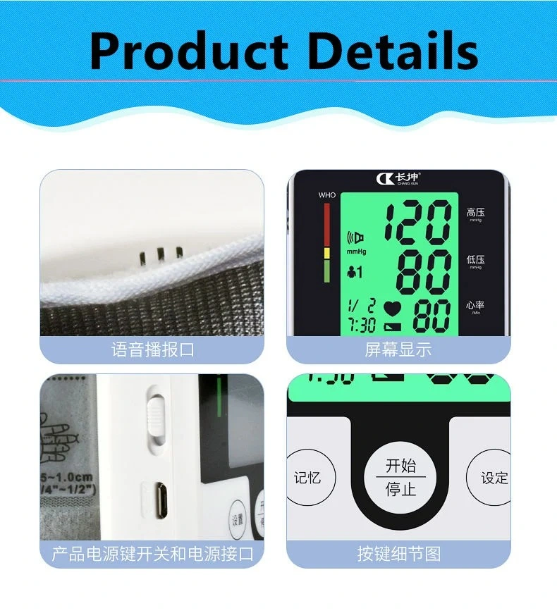 2022 New Design Arm Bp Monitor in Blood Pressure Monitor