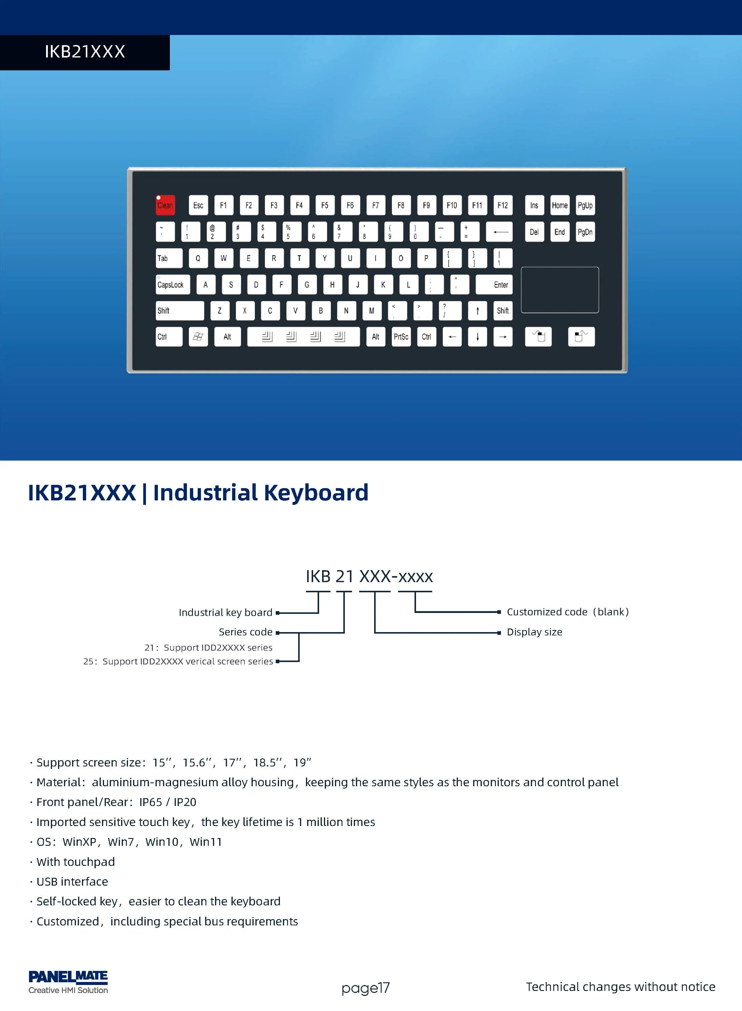 17" Industrial Keyboard with Touchpad Self-Lock Key IP65 Waterproof & Dustproof Industrial Membrane Keyboards