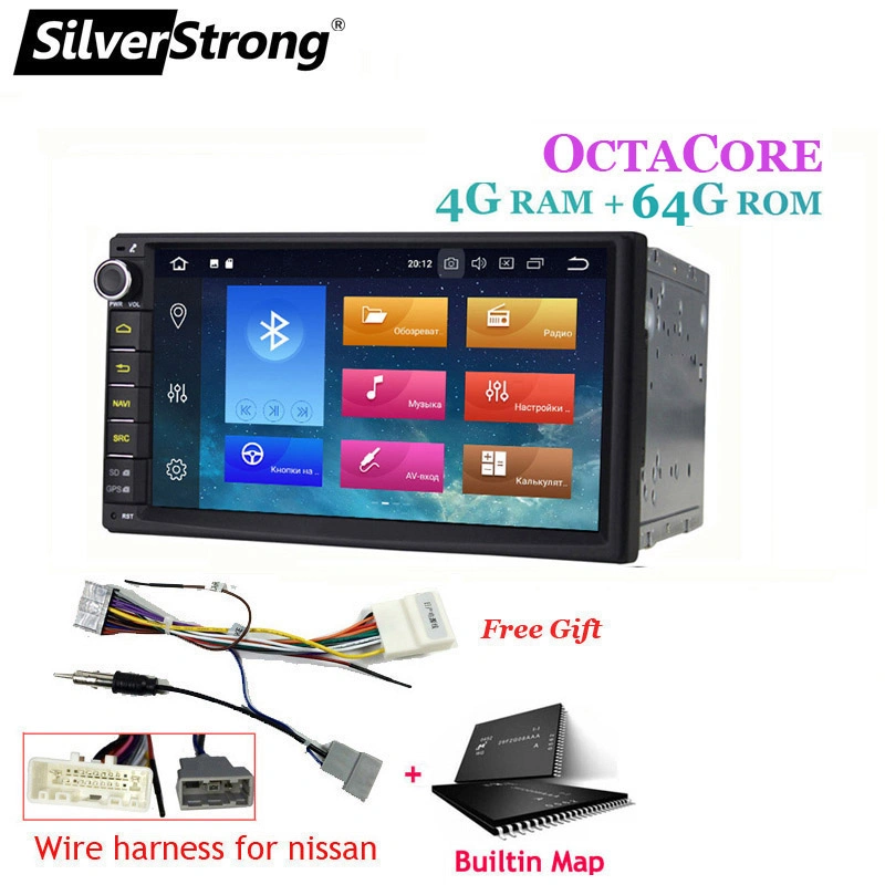 Radio para coche Android10 universal de 2DIN 4G pulgadas y 7 módem Silverstrong Reproductor de DVD Doble DIN coche Android GPS Navegación Px5