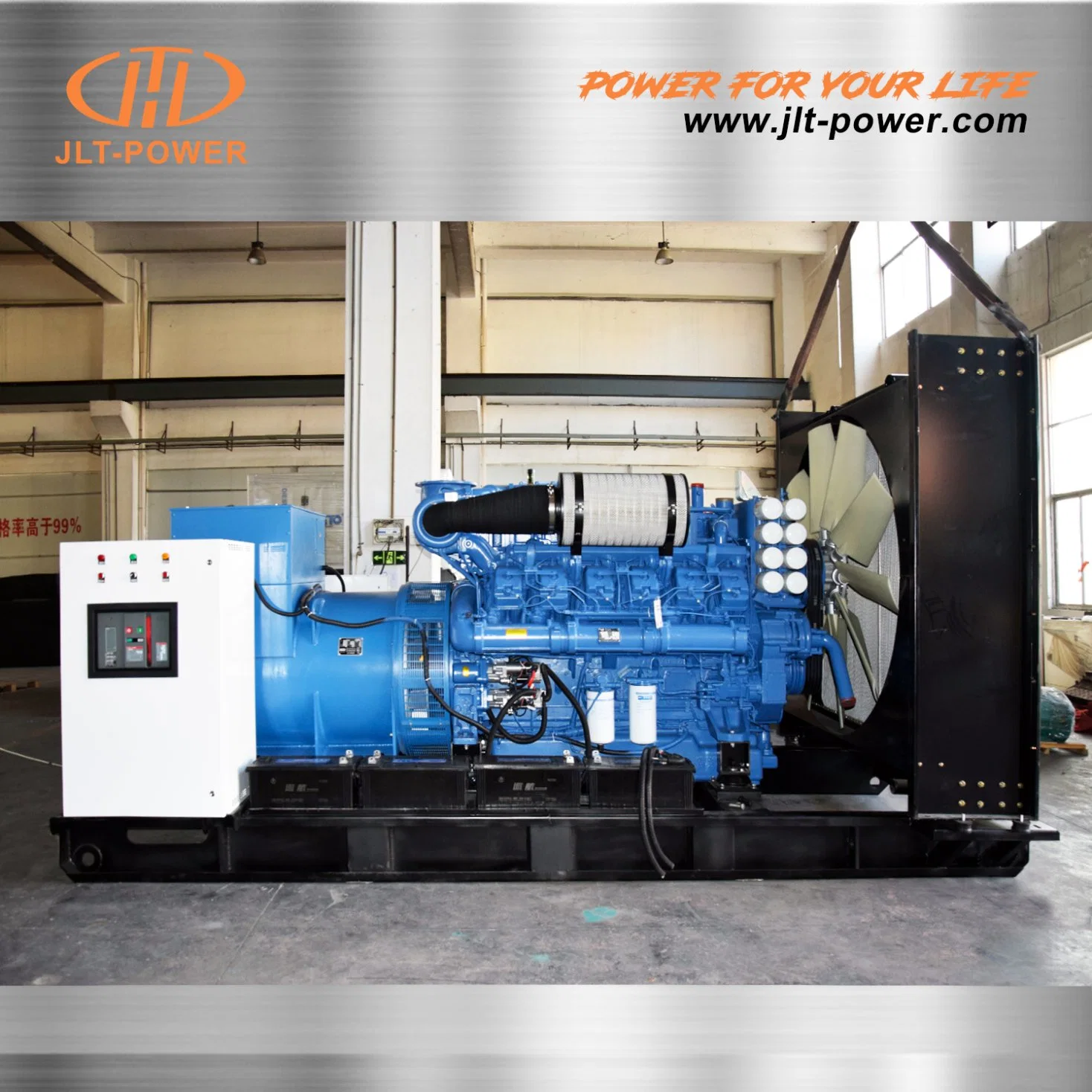 620kw 775kVA Diesel Generator Set for The Project Is Powered by Three-Phase Double Bearing AVR Brushless Alternator