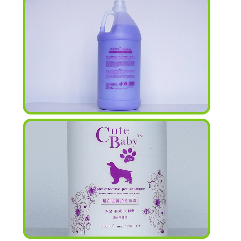 Pet Bath Liquid Cleaning Fur Shower Gel Pet Shop Cat and Dog Shampoo Shower Gel