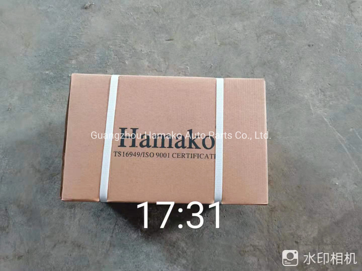 Hamako Supreme Quality Brake Pads for Old Hino Rear Back 47441-1670