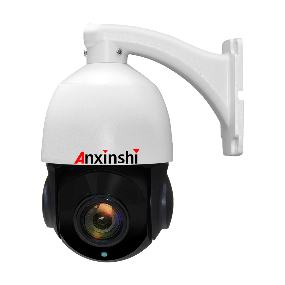 4 Inch Mini 5MP IP PTZ Camera