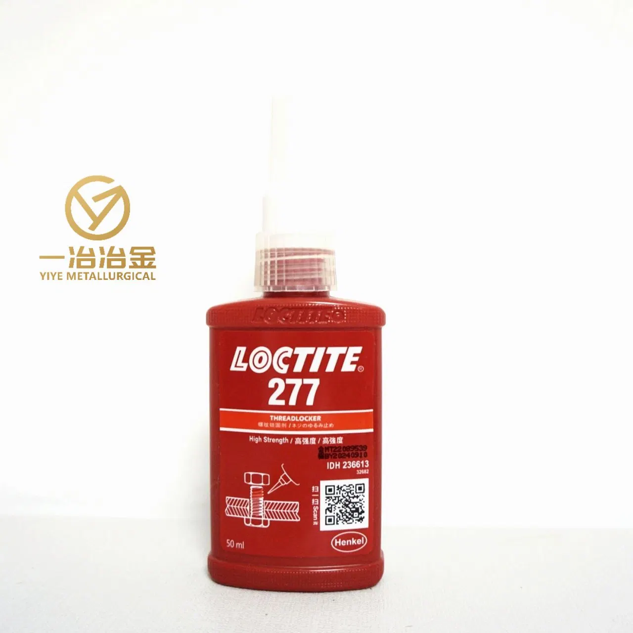 Loctiter 243 Wholesale/Supplier High quality/High cost performance  Hot Selling Glue Anaerobic Threadlockers for Screw