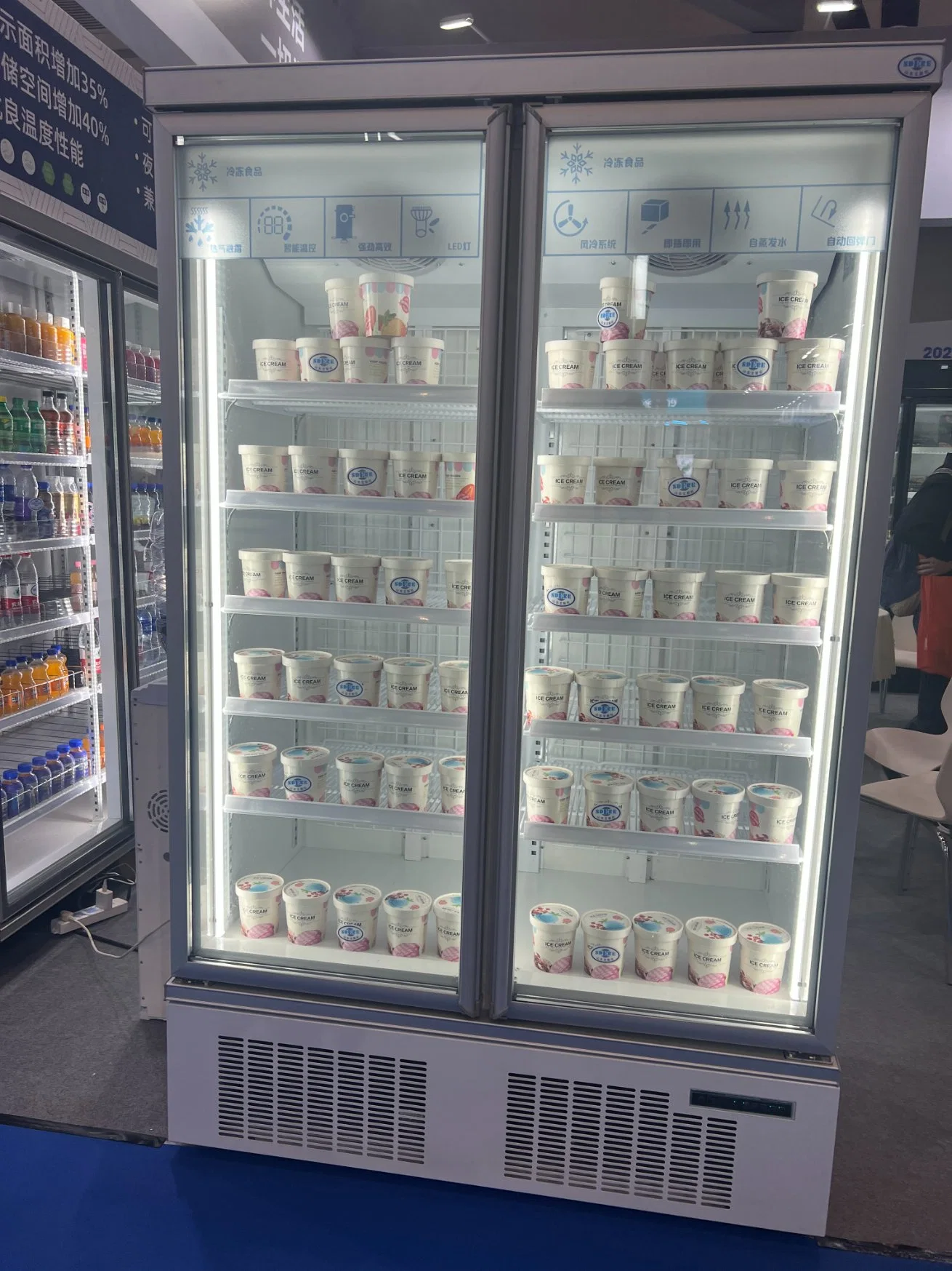 Glass Door Vertical Display Freezer Commercial Refrigerator Freezer for Supermarket