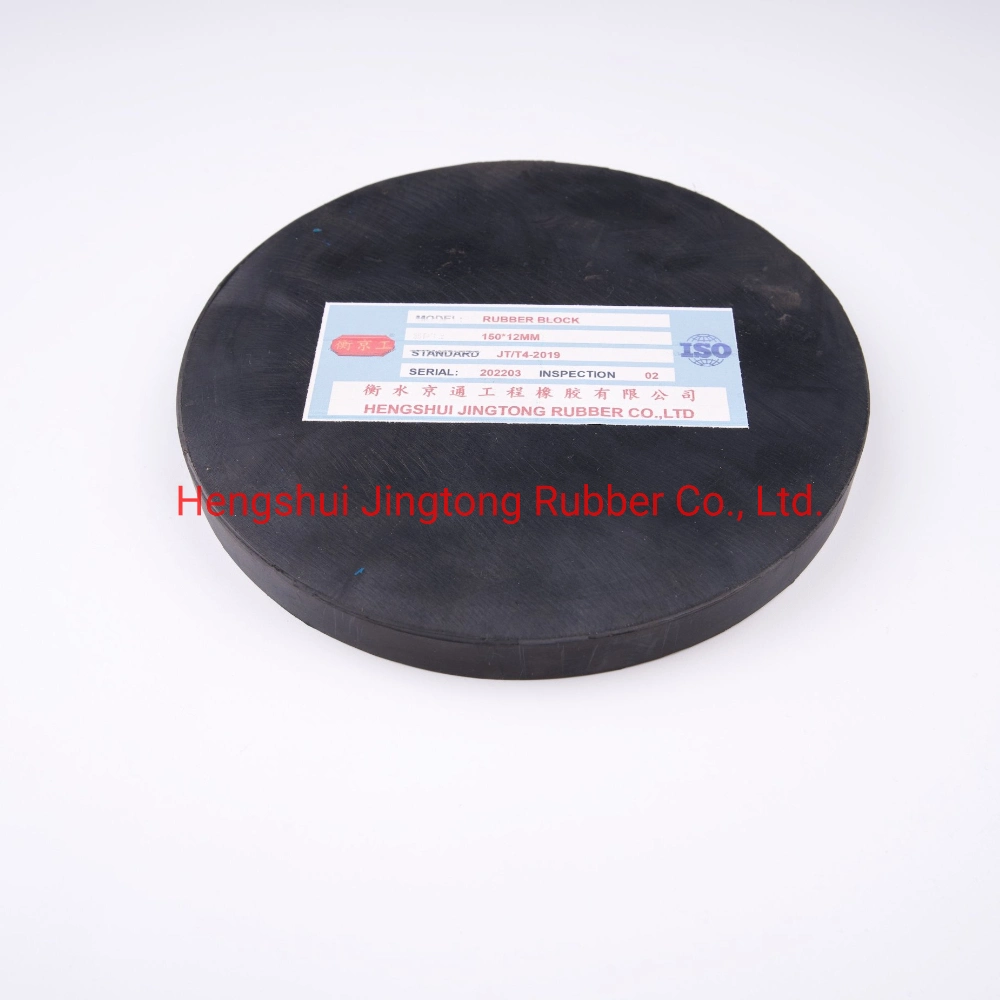 Elastomer Rubber Bearing Used for Bridge