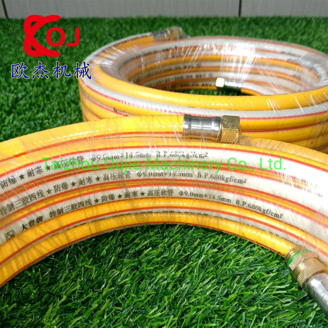 High Pressure PVC Spray Hose Pesticide 9.0mm Inner Diameter 7 Layer