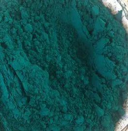 Green Pigment