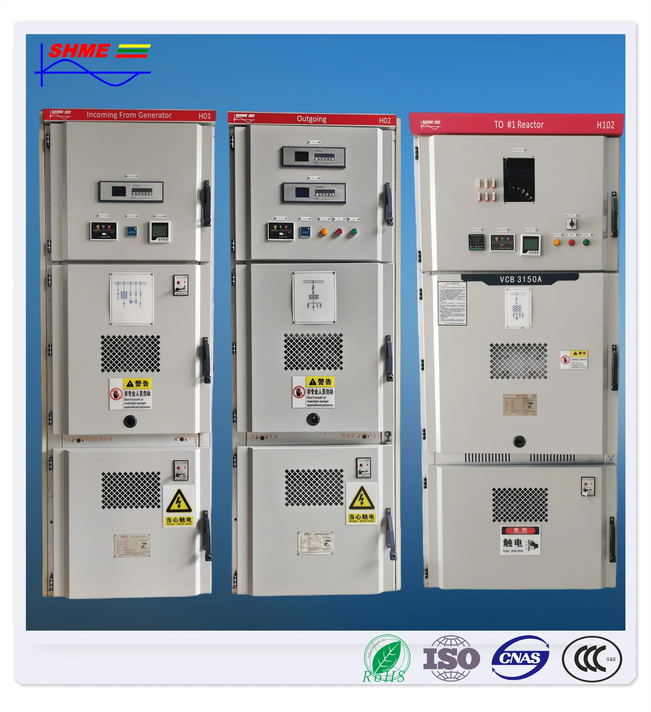 6.3kv Medium Voltage Switchgear/ Air Insulated Metal Clad Switchgear