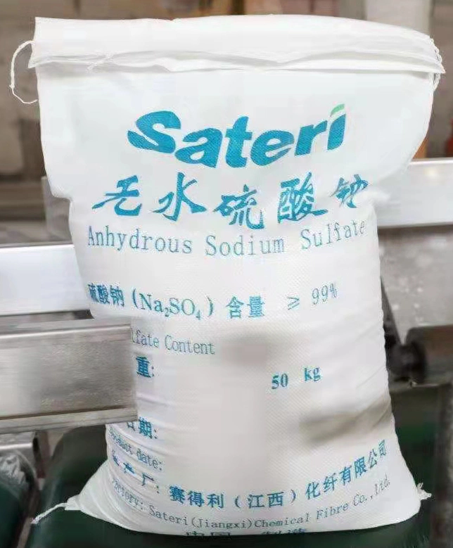 China Supplier Glauber Salt in Sateri Brand Sodium Sulphate Anhydrous 99%