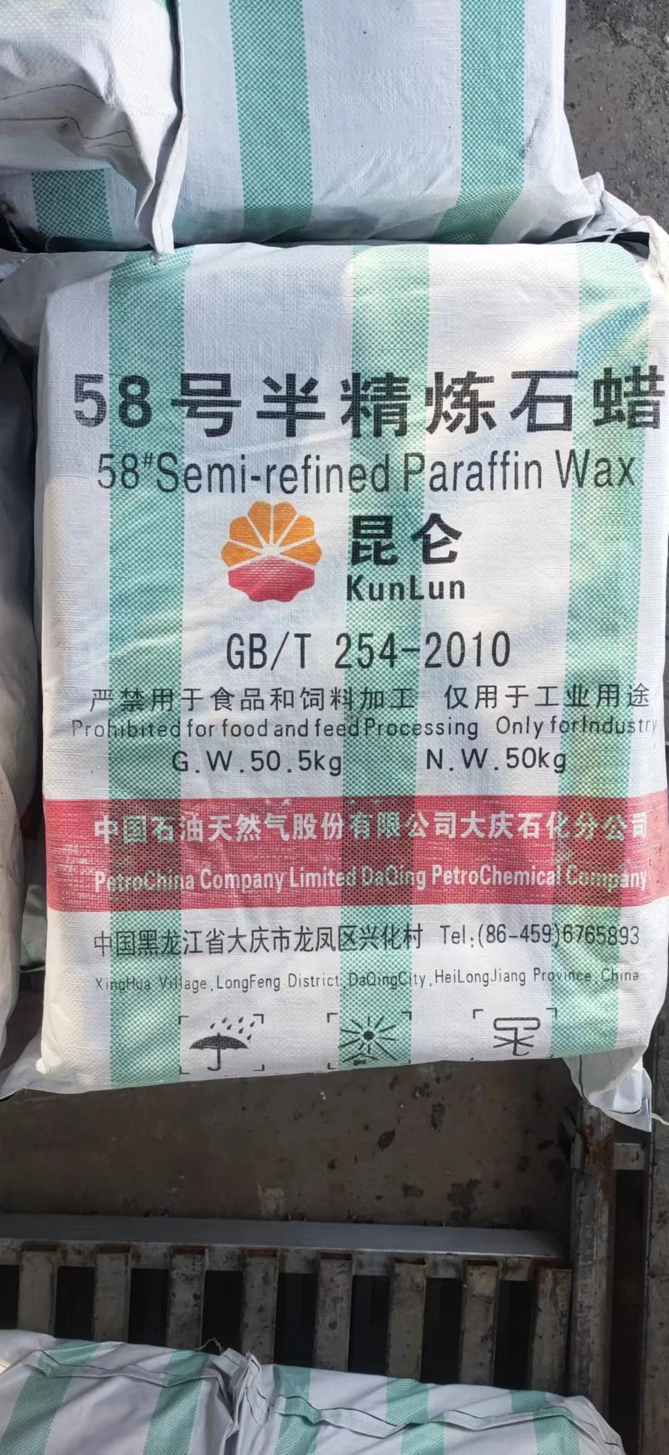 Micro de parafina refinada plenamente 58 60 Kunlun Precio en Sudáfrica