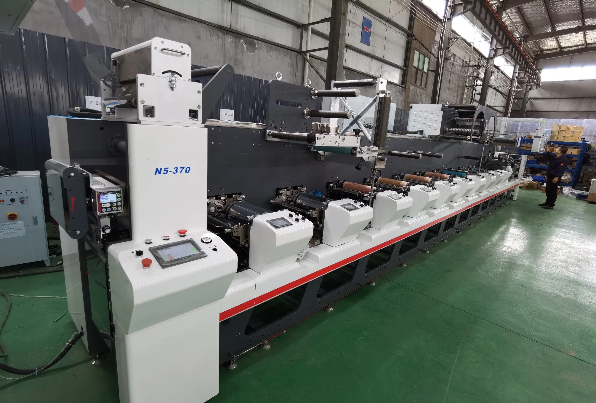 Stable Performance Great Mechanical Property Specialized Designed Digital Label Printing Machine