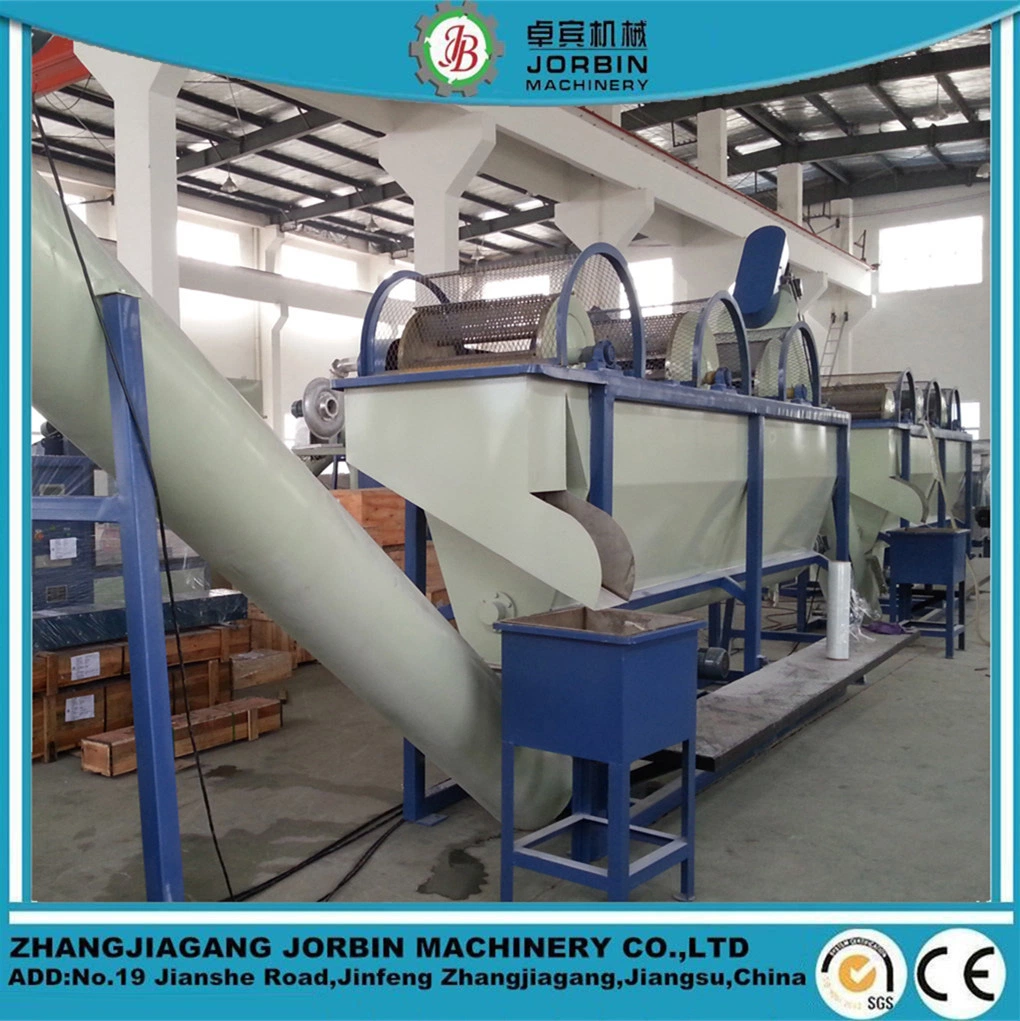 Film Washing Equipment/BOPP Film PP Woven Bag Washing Machine