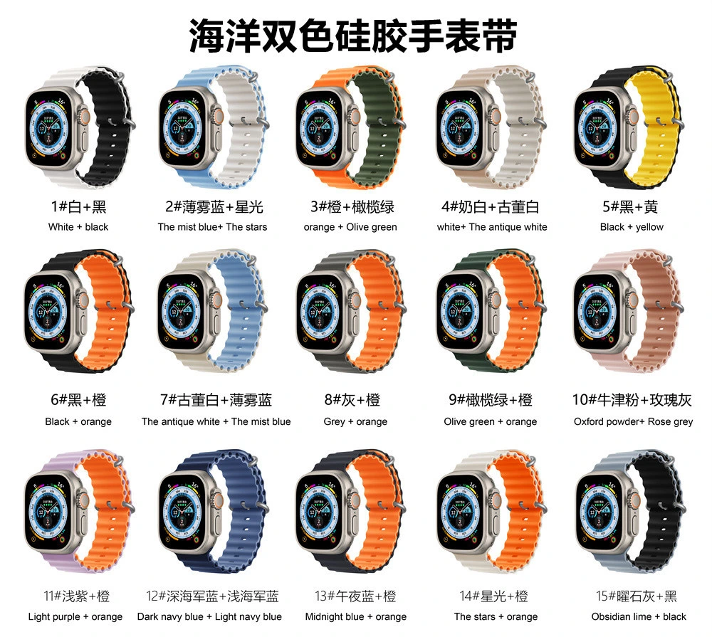 Adjustable Silicone Sport Loop Ocean Strap Men Women for iWatch Bands Series Ultra 8 7 6 5 4 3 2 1 Se 49 45 44 42 41 40 38mm