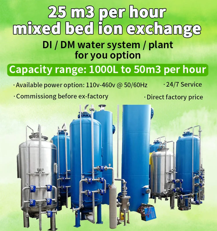 Demineralized Water Filter Demineralized Water Treatment Plant Dm Water Plant