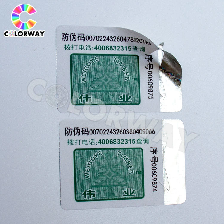 Wholesale/Supplier Printing Cheap Custom Hologram Label Sticker