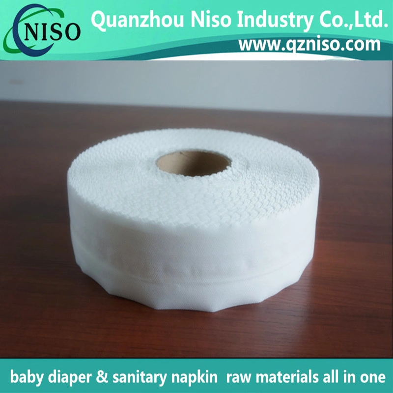 Nonwoven Coated with Film for Baby Diaper Side Tape